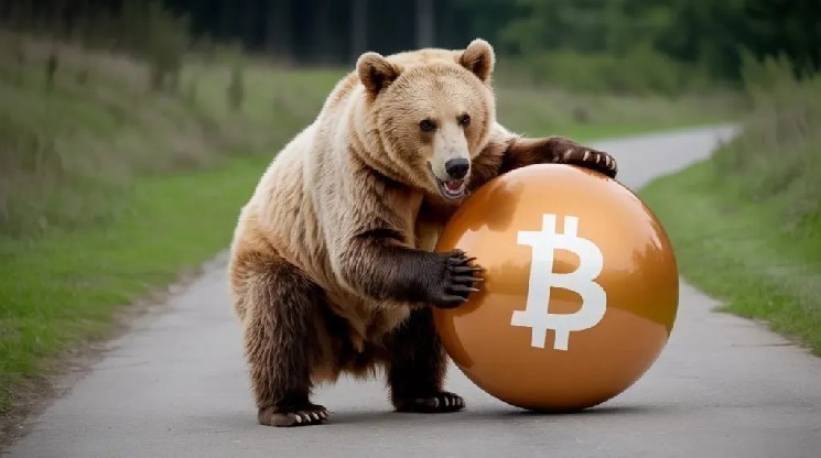 Цена биткоина (BTC) продолжает падать! Самый низкий уровень с октября 2024 года! Вот подробности