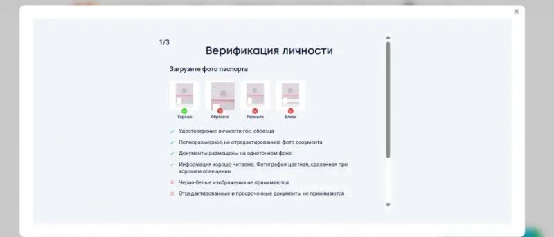 Что такое A7A5 и зачем нужен рублевый стейблкоин