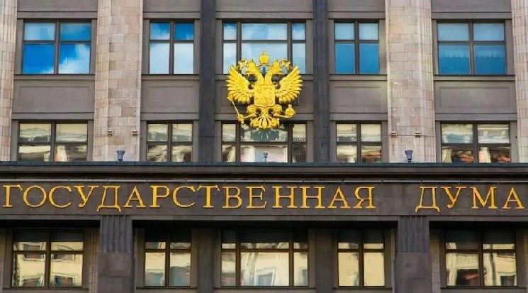 Госдума одобрила правила конфискации криптовалют