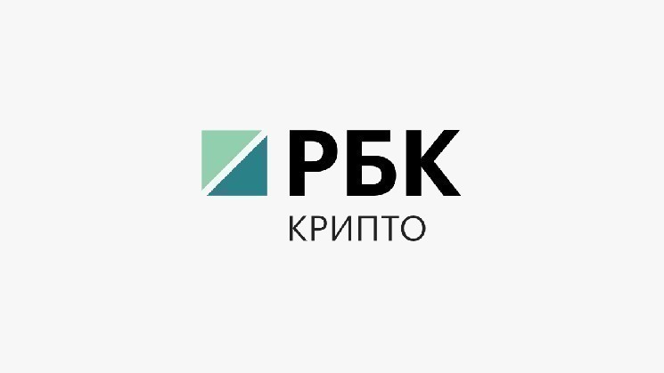
			Хакеры поставили вымогательство криптовалюты на поток. Как защититься		