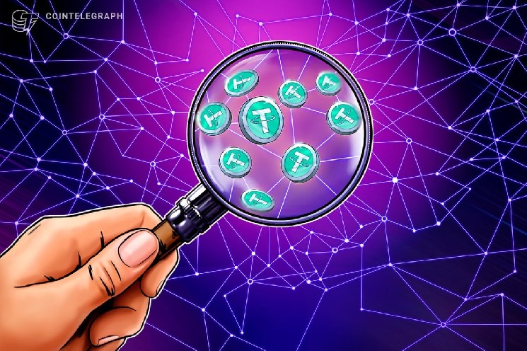 
			Tether начала разработку децентрализованного поисковика Hypersearch		