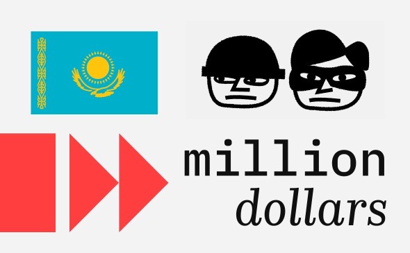 В Казахстане арестовали криптовалюту мошенников на $1 млн