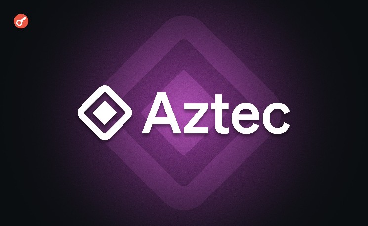 
			Aztec перезапустила приватный кошелек zk.money		