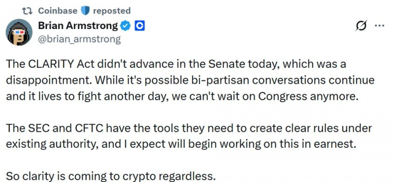 
			Криптоиндустрия обращается к регуляторам США после провала CLARITY Act		