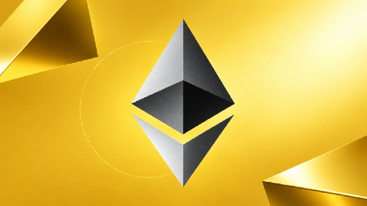 
			Стала известна дата, когда Ethereum (ETH) станет квантово-устойчивым		