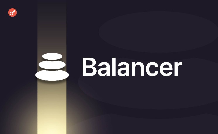 
			Владельцы BAL одобрили сворачивание Balancer: выплаты начнутся в 2027 году		