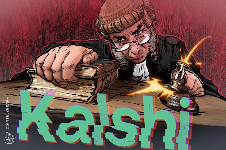 
			Власти Мичигана продолжают добиваться блокировки Kalshi накануне разбирательства в Верховном суде		