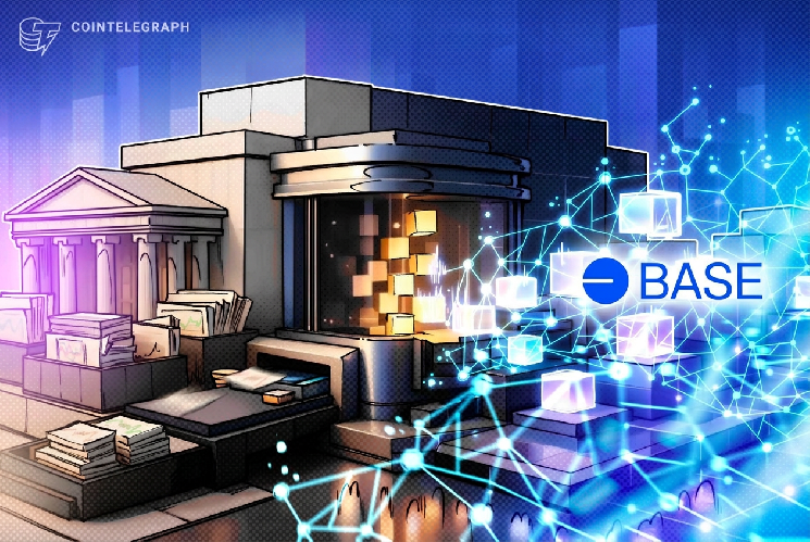 
			Base завершила обновление Cobalt и добавила новые инструменты для токенизированных активов		