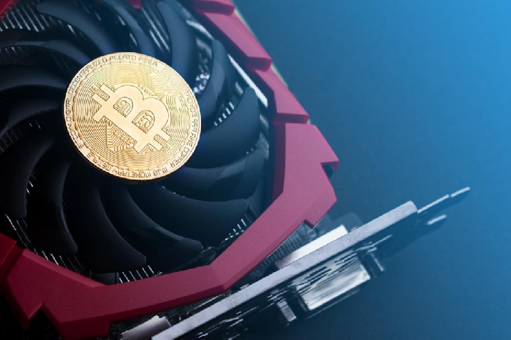 Давление со стороны продавцов на майнеров биткоинов значительно снизилось: что это значит?